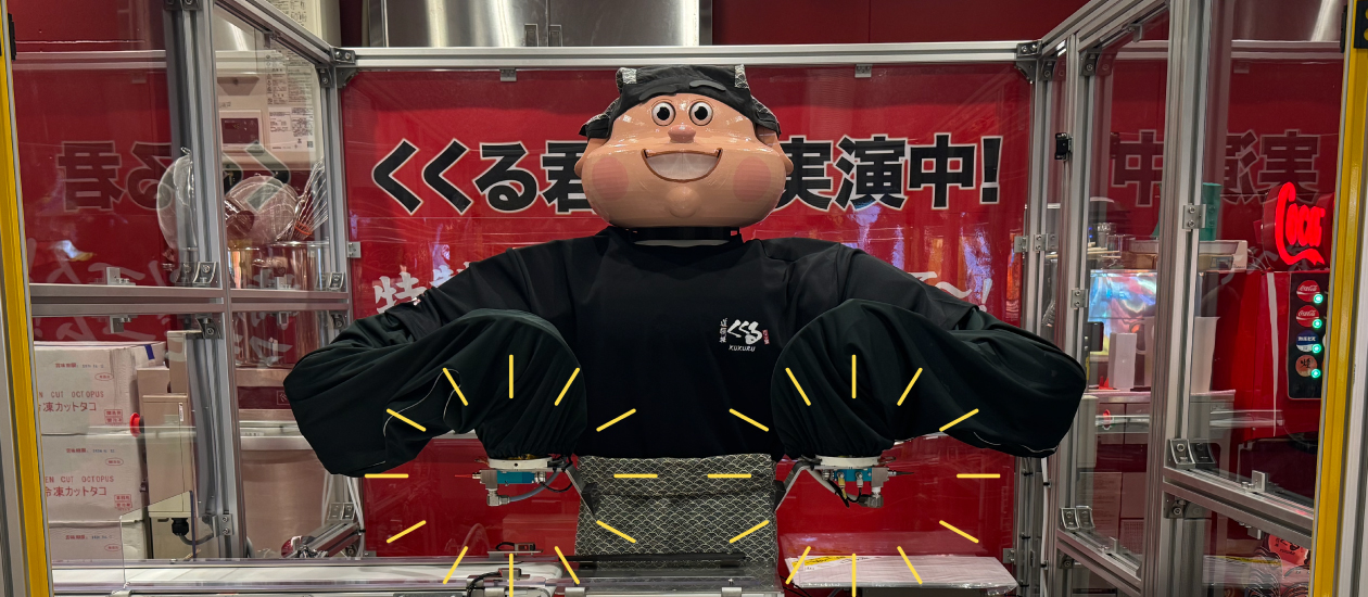 【오사카 간사이 박람회】당사 디스펜서가 다코야키 도와 로봇에 채용되고 있습니다!