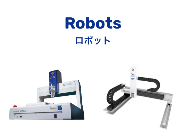 Robots 로봇