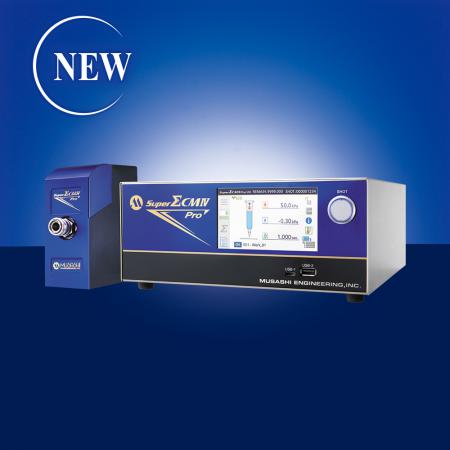 전기능 디지털 컨트롤 디스펜서 SuperCMIV Pro